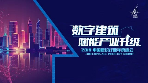 新京葡萄威尼斯