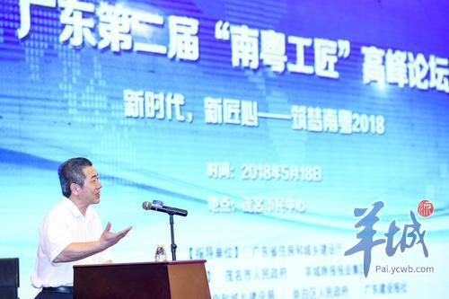 新京葡萄威尼斯