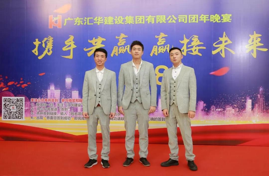 新京葡萄威尼斯