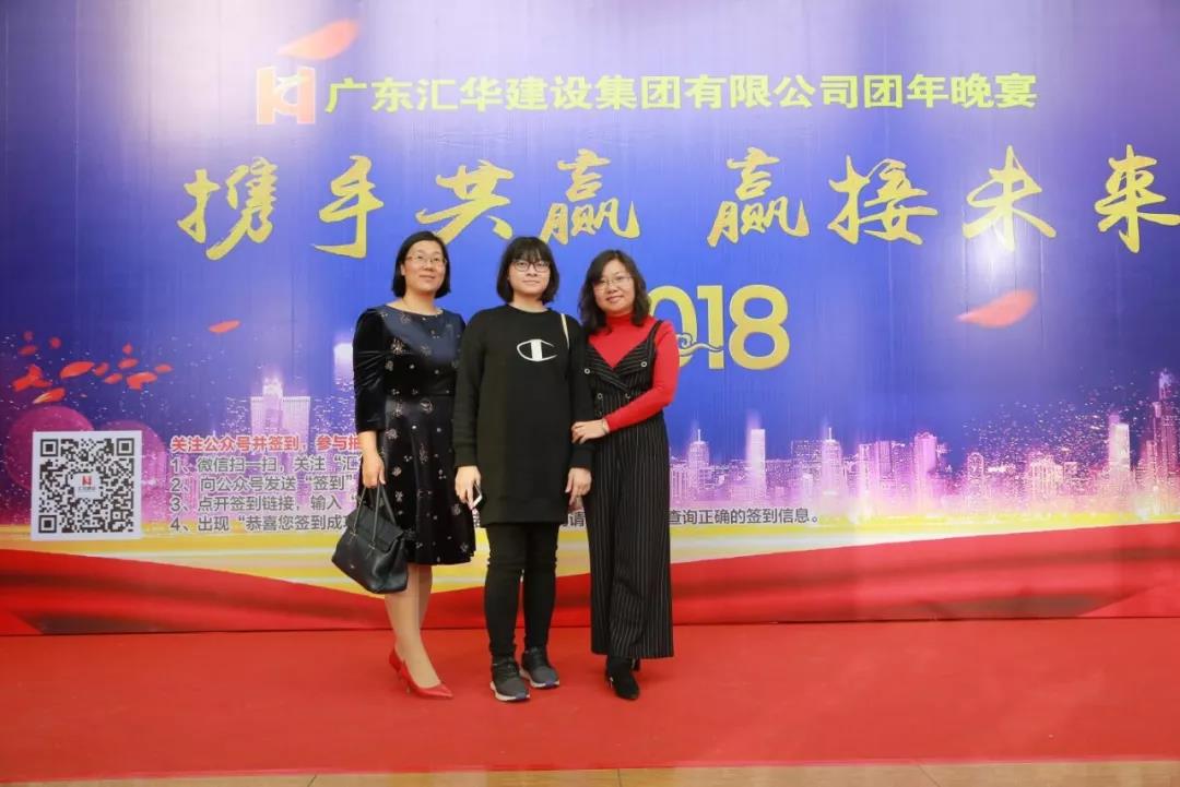 新京葡萄威尼斯