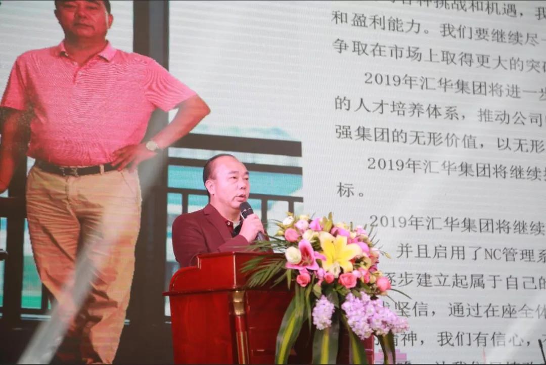 新京葡萄威尼斯