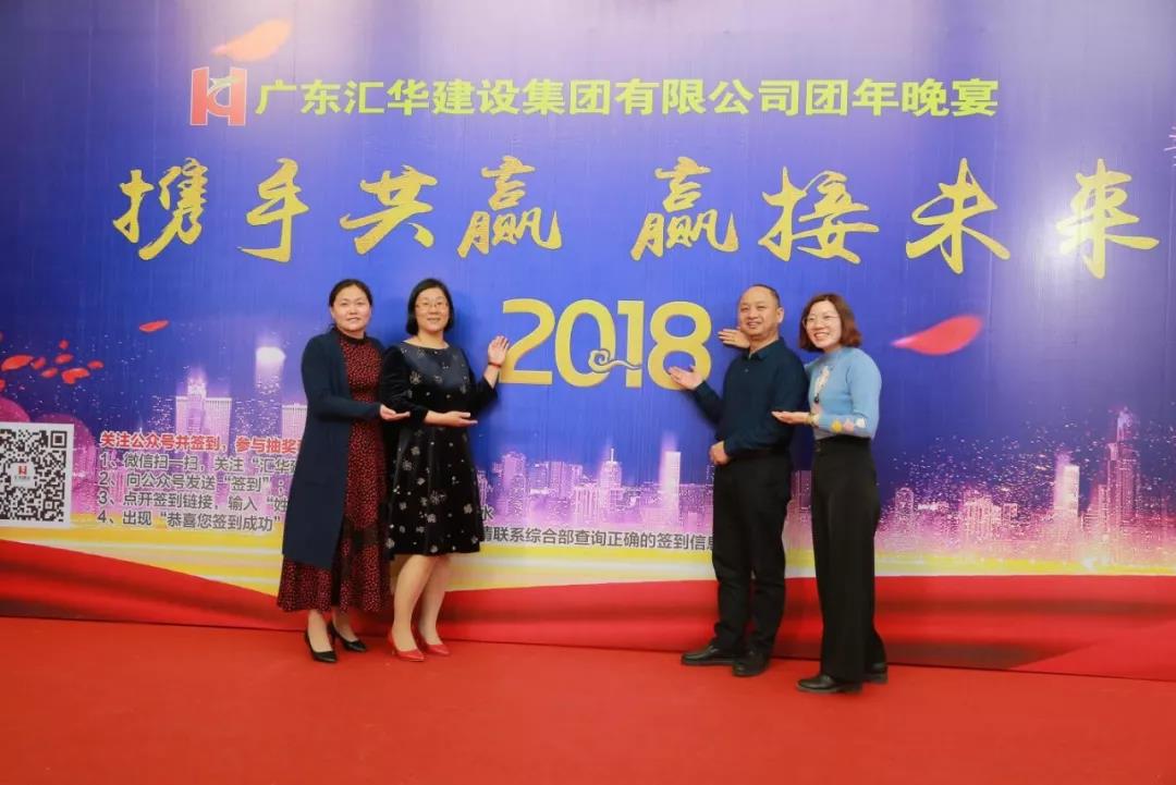 新京葡萄威尼斯