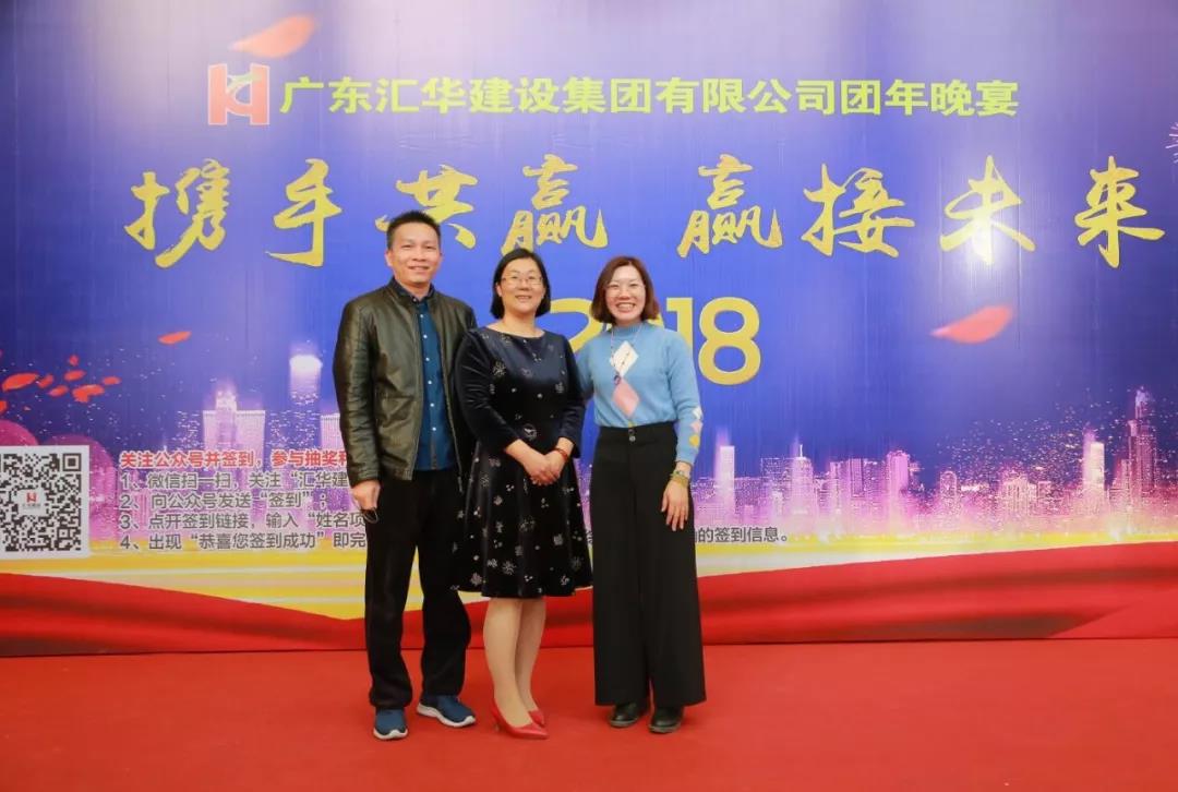 新京葡萄威尼斯