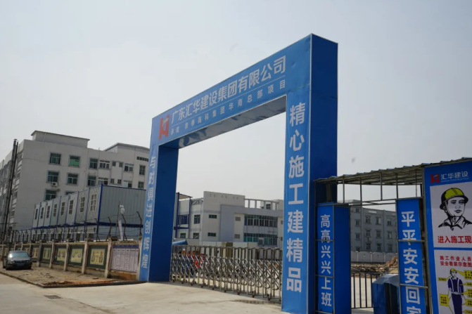 新京葡萄威尼斯