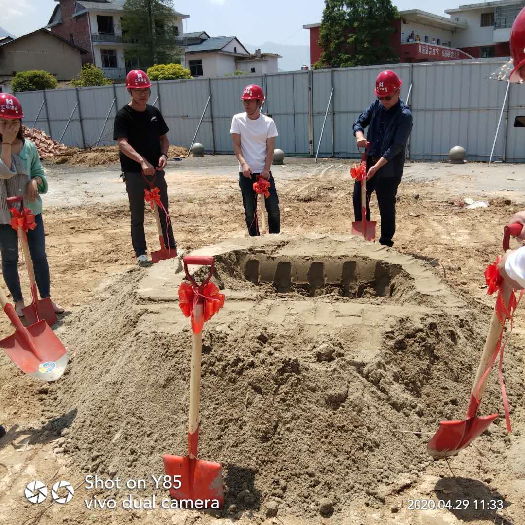 新京葡萄威尼斯