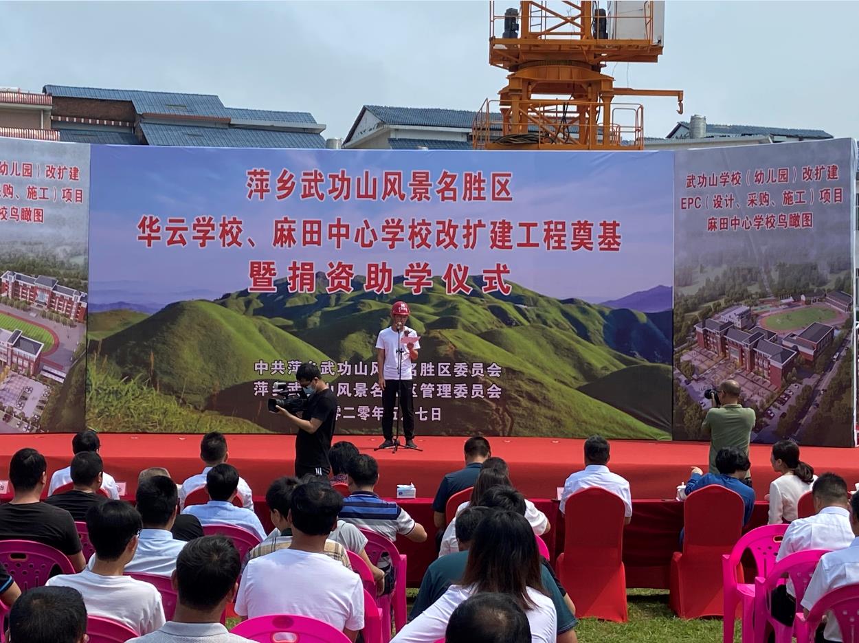 新京葡萄威尼斯