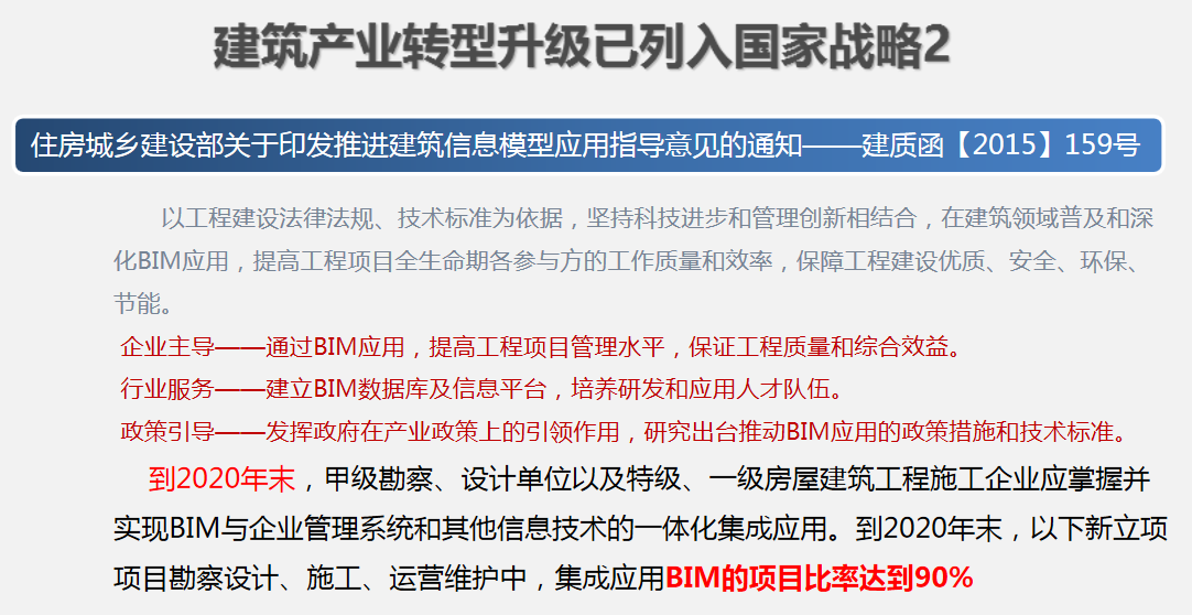 新京葡萄威尼斯