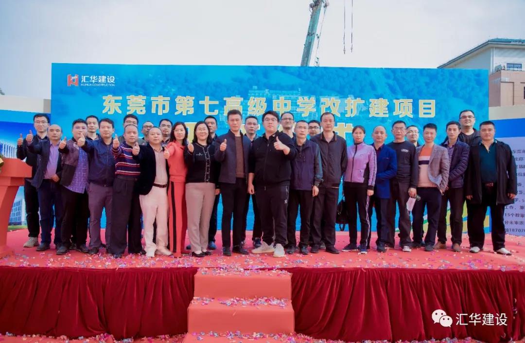 新京葡萄威尼斯