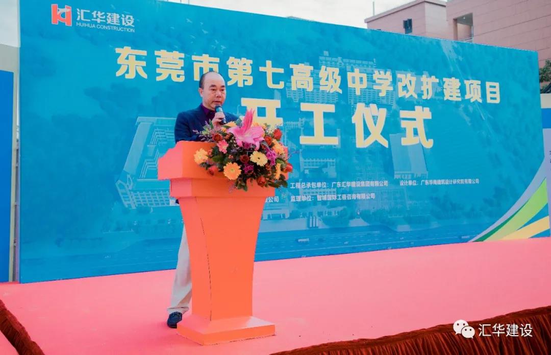 新京葡萄威尼斯