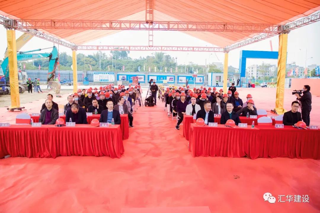 新京葡萄威尼斯