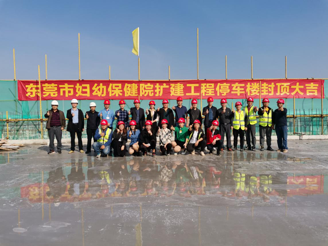 新京葡萄威尼斯