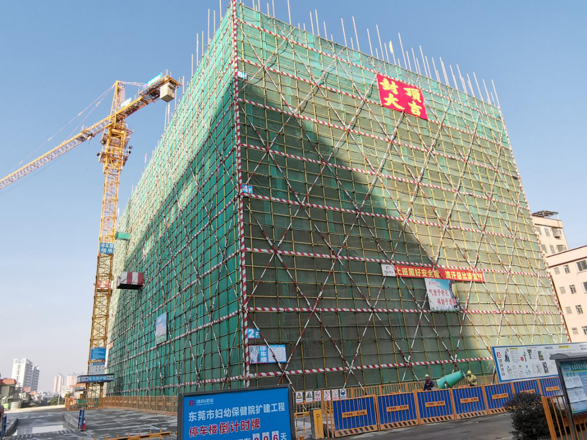 新京葡萄威尼斯