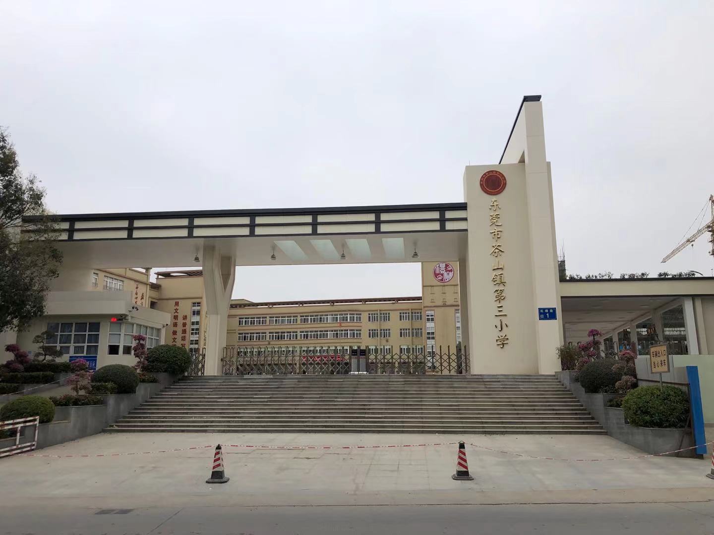 新京葡萄威尼斯