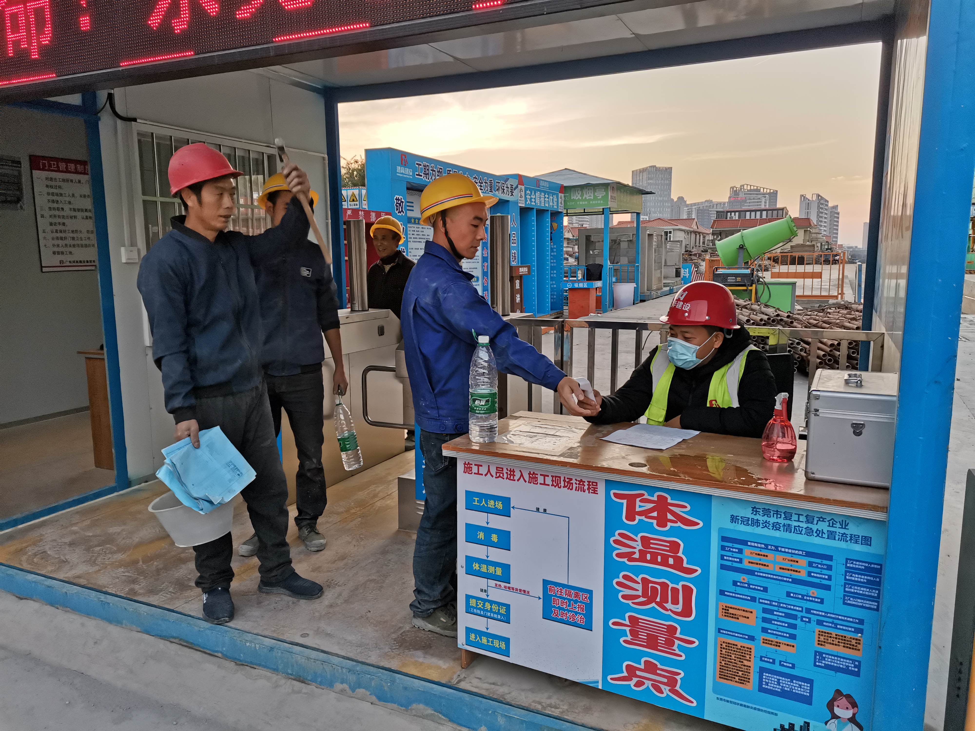 新京葡萄威尼斯