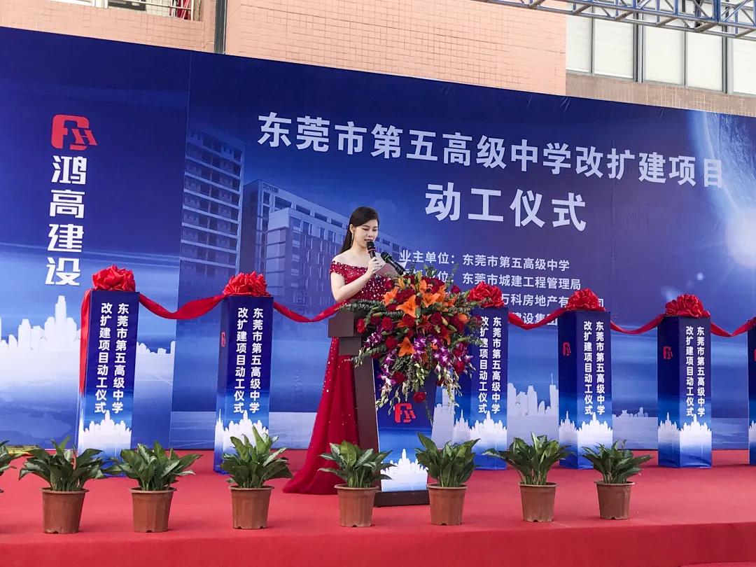 新京葡萄威尼斯