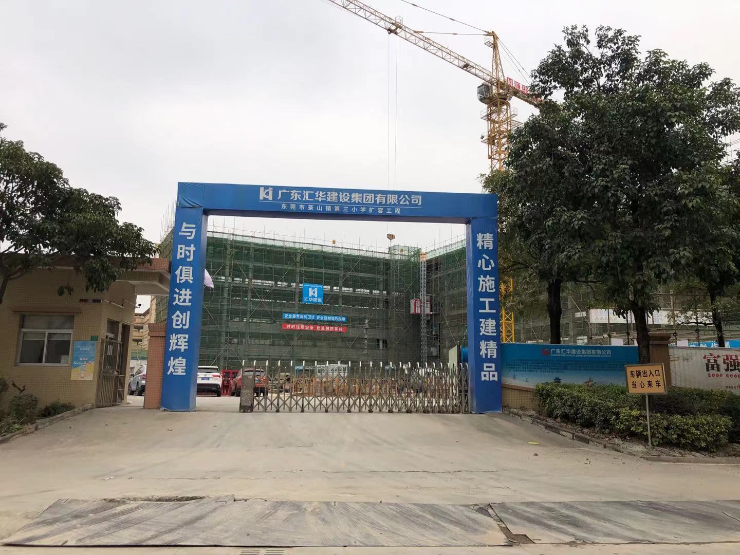 新京葡萄威尼斯