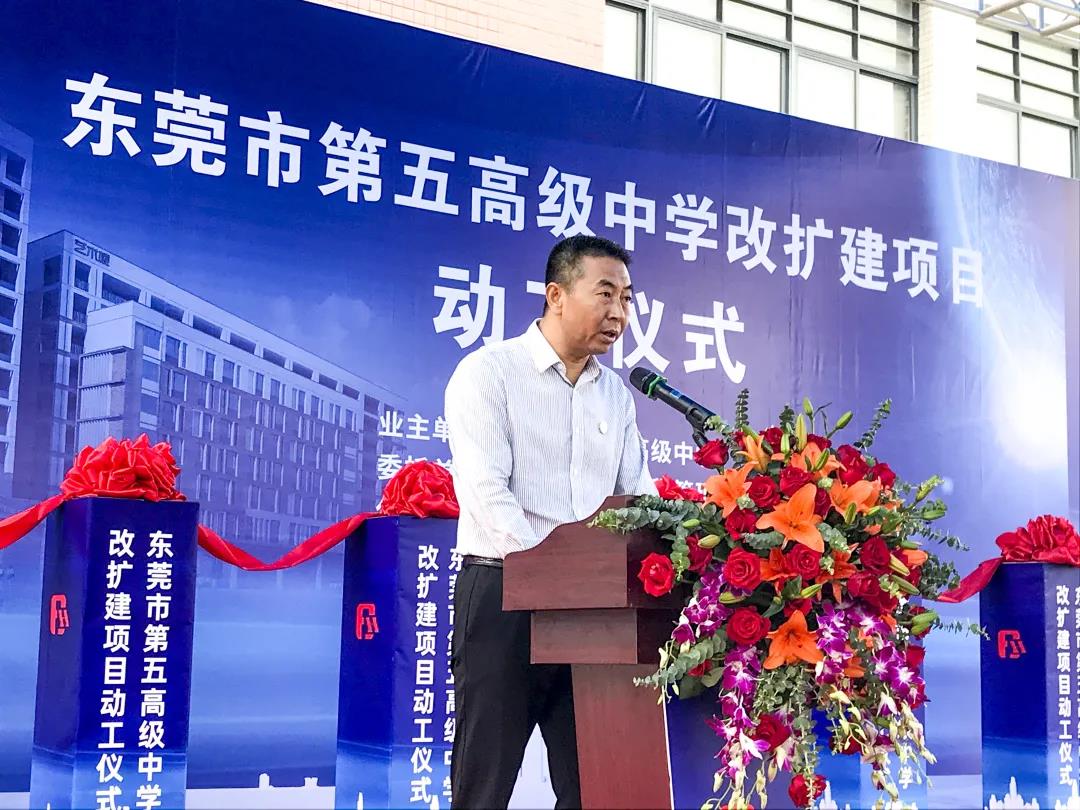 新京葡萄威尼斯