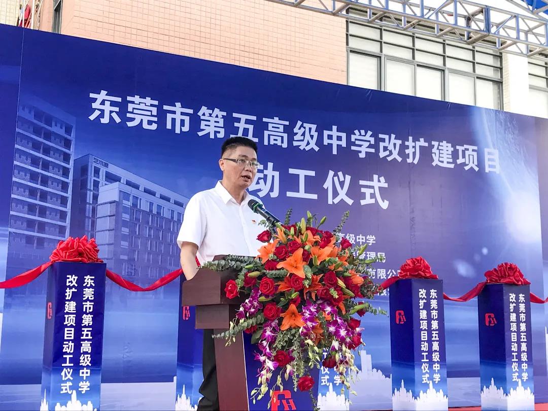 新京葡萄威尼斯