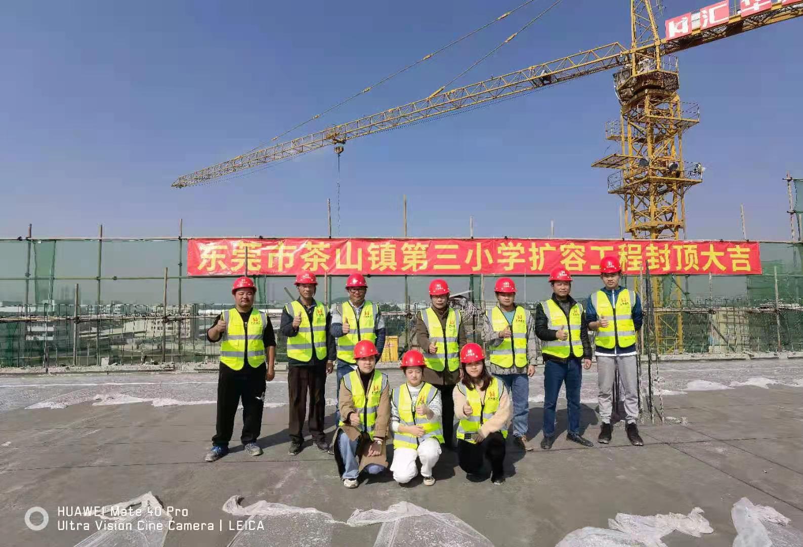 新京葡萄威尼斯