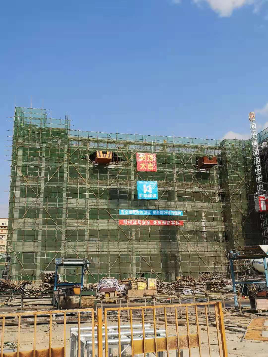 新京葡萄威尼斯