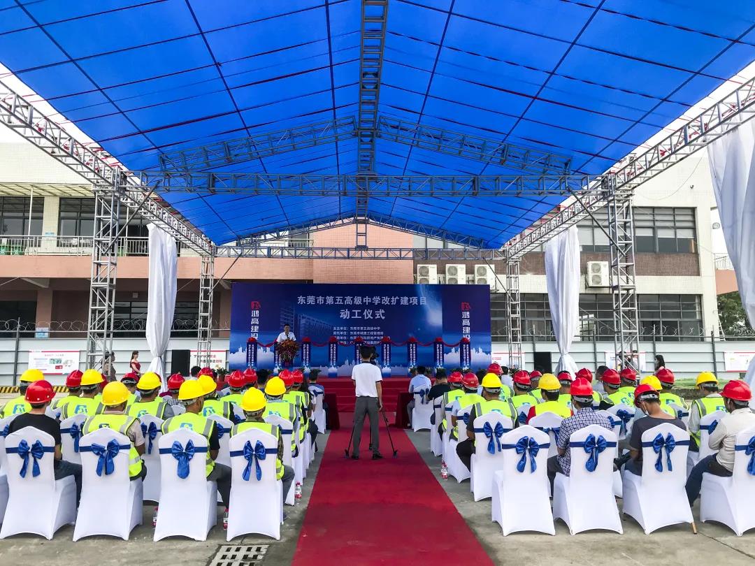 新京葡萄威尼斯