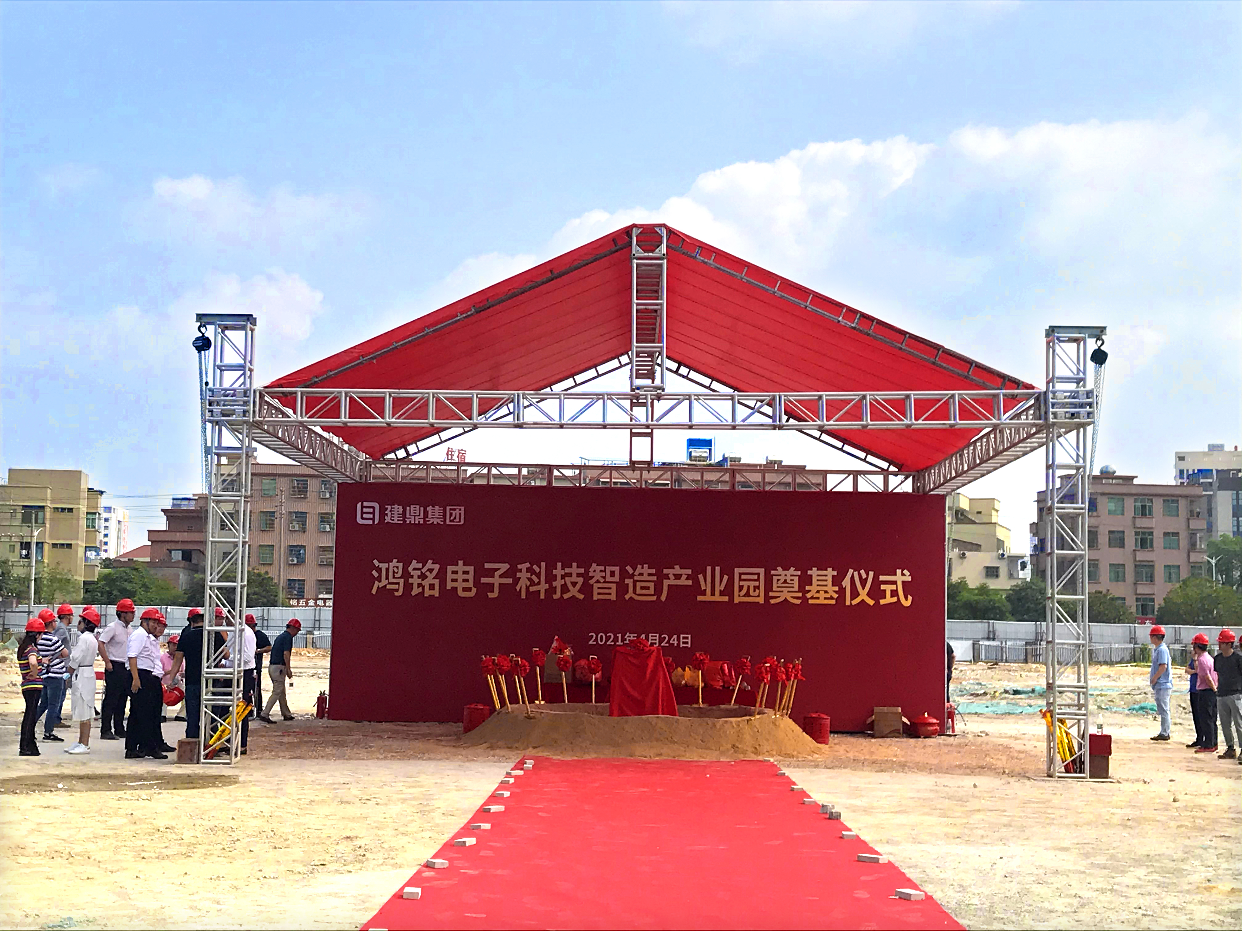 新京葡萄威尼斯