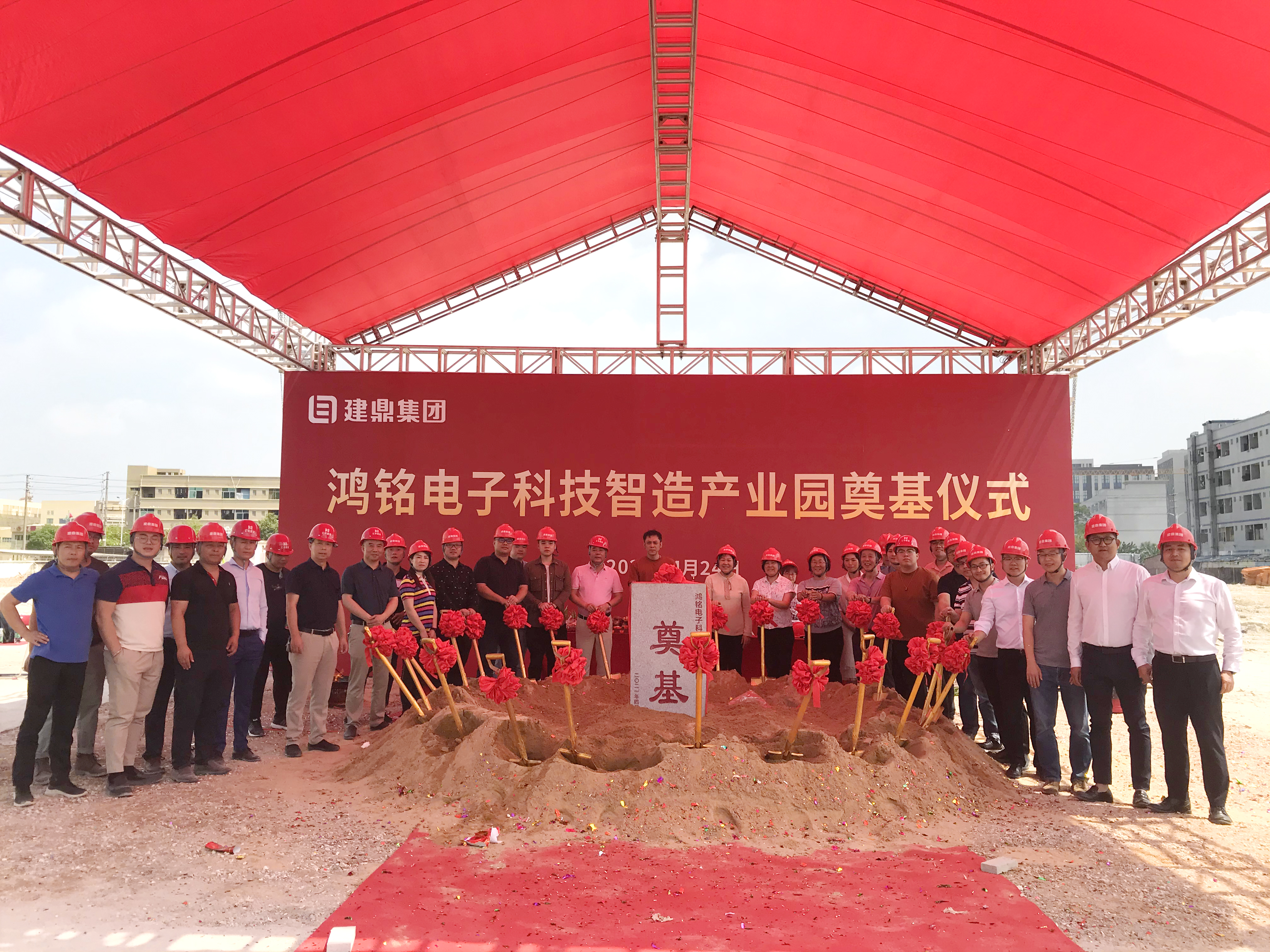 新京葡萄威尼斯