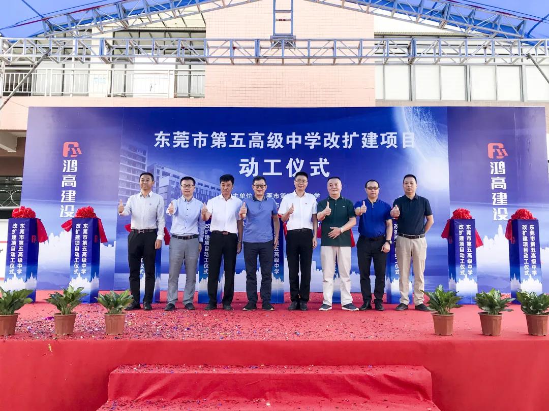 新京葡萄威尼斯