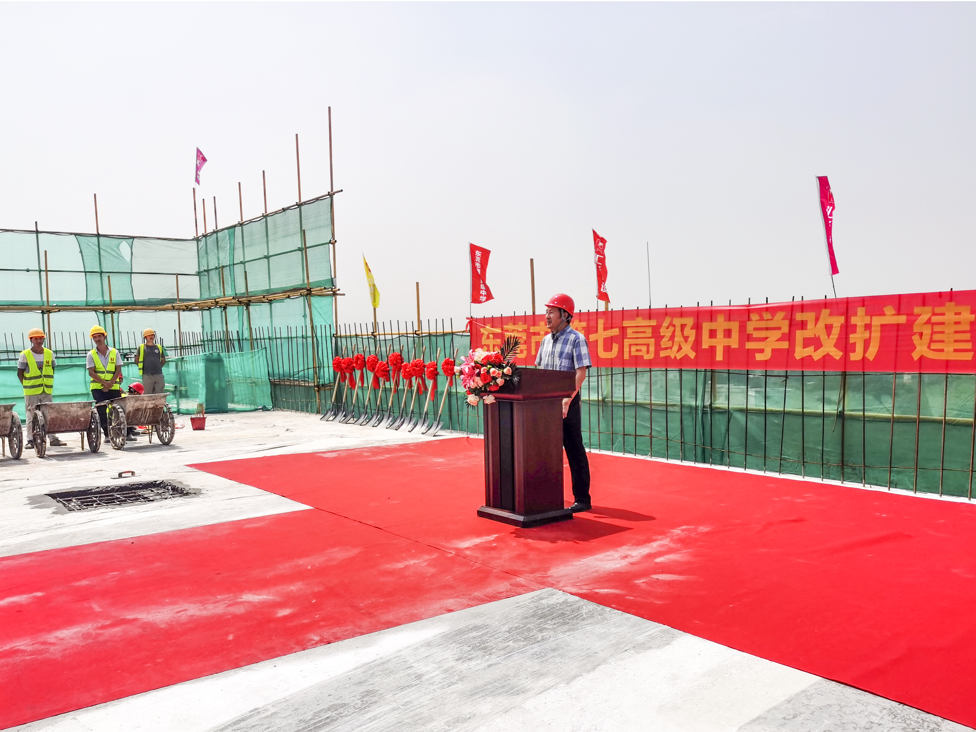 新京葡萄威尼斯