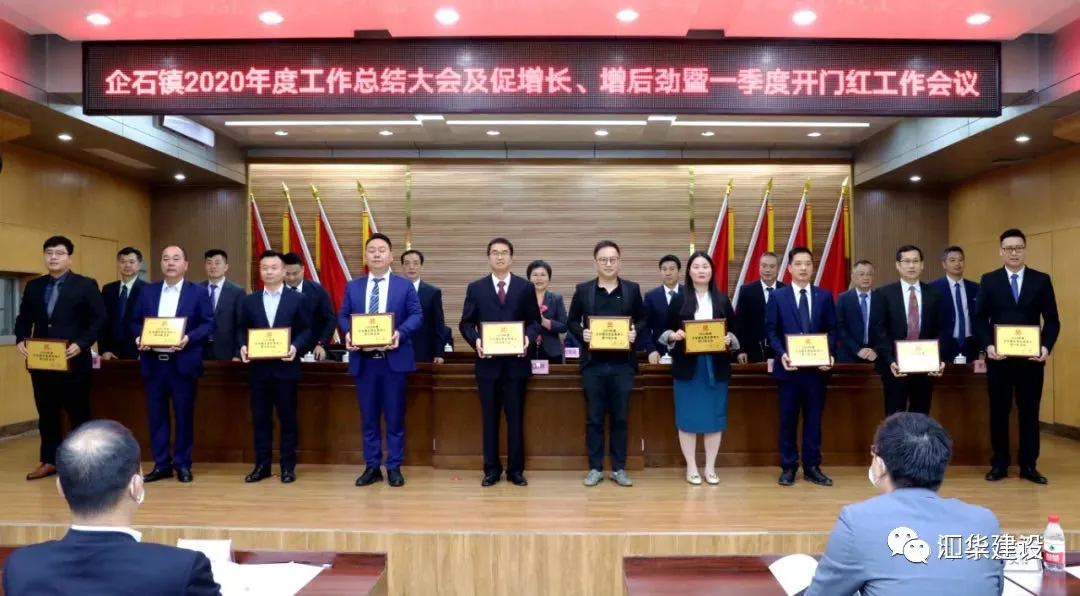 新京葡萄威尼斯