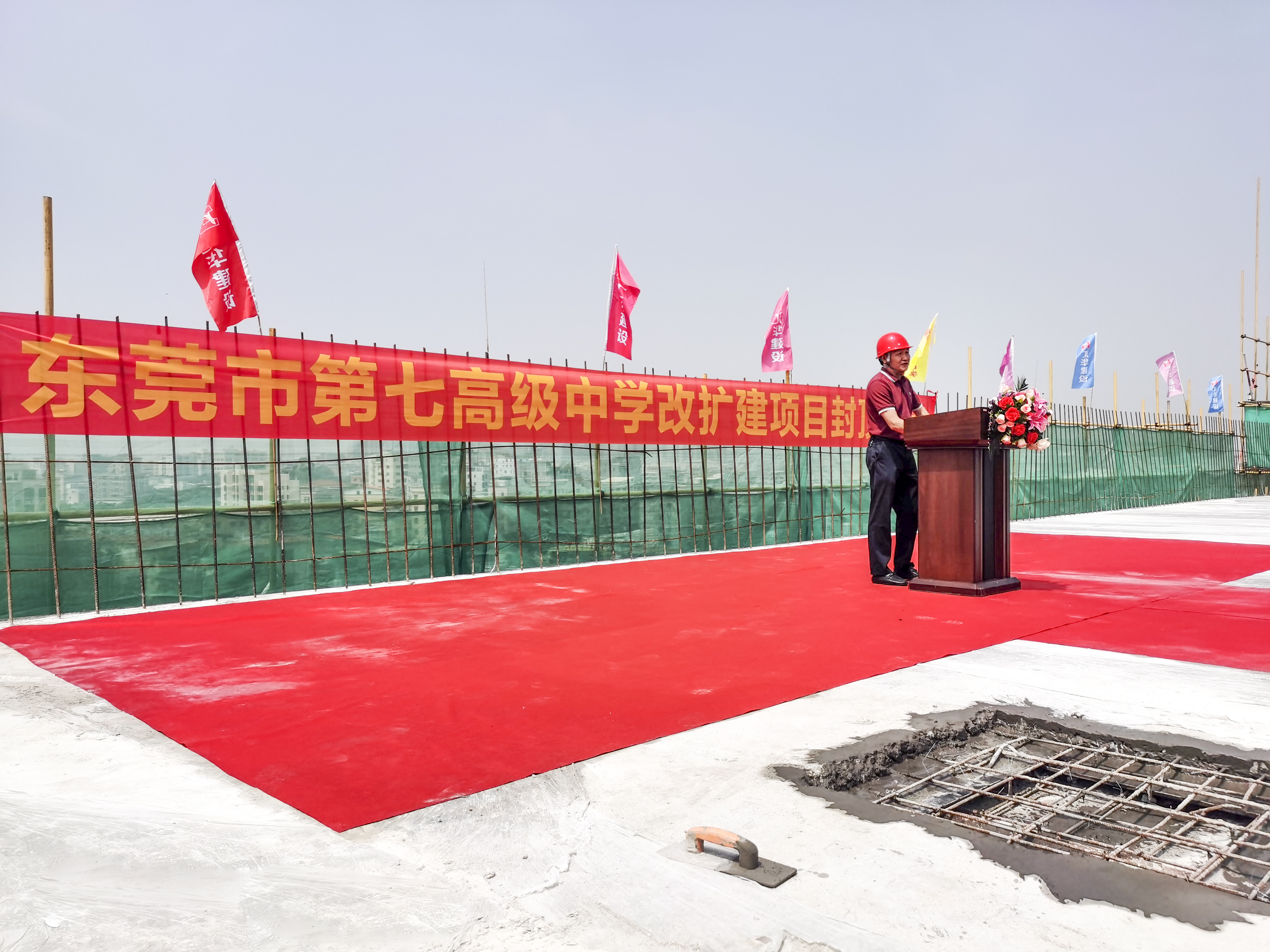 新京葡萄威尼斯