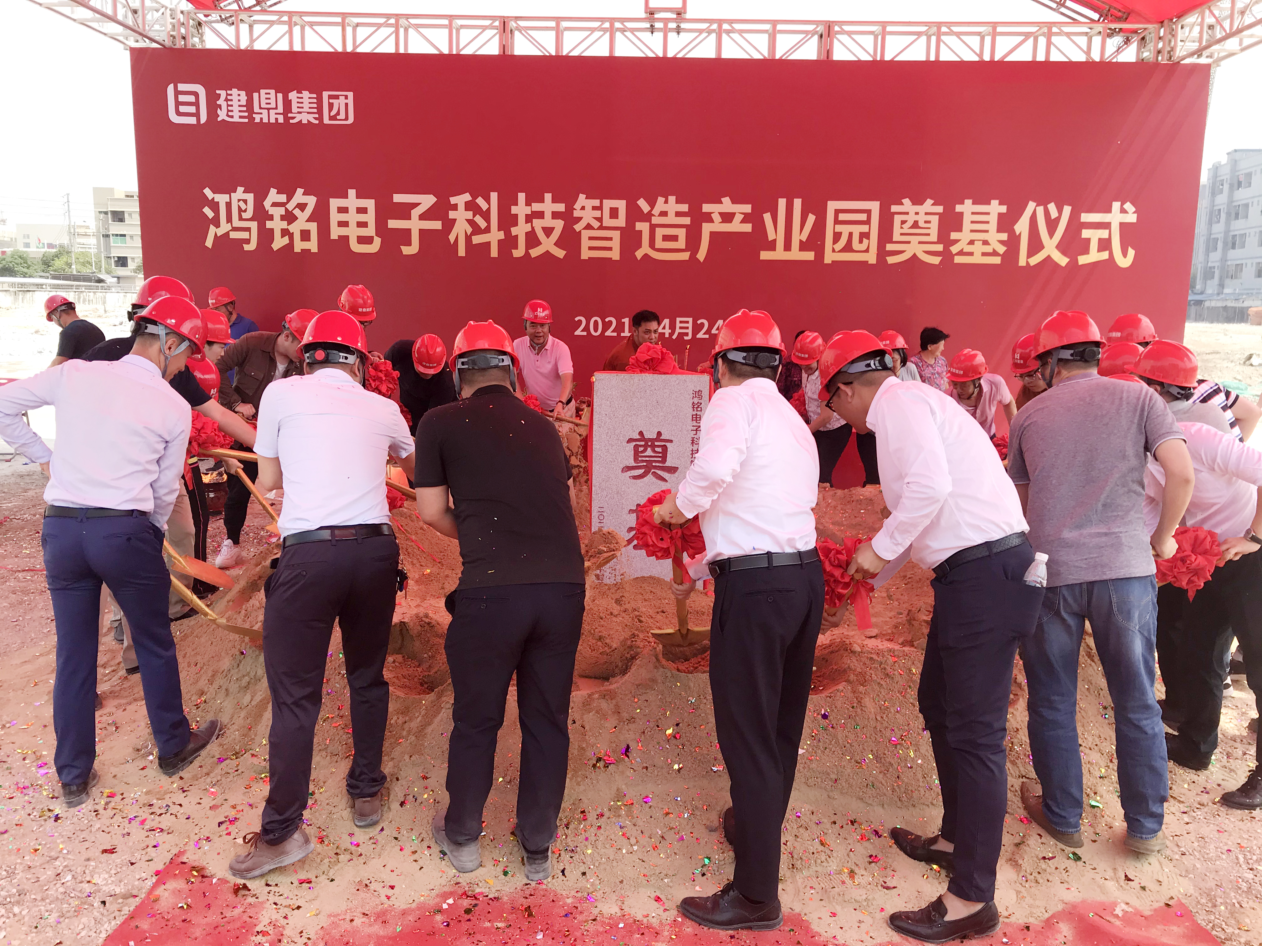 新京葡萄威尼斯