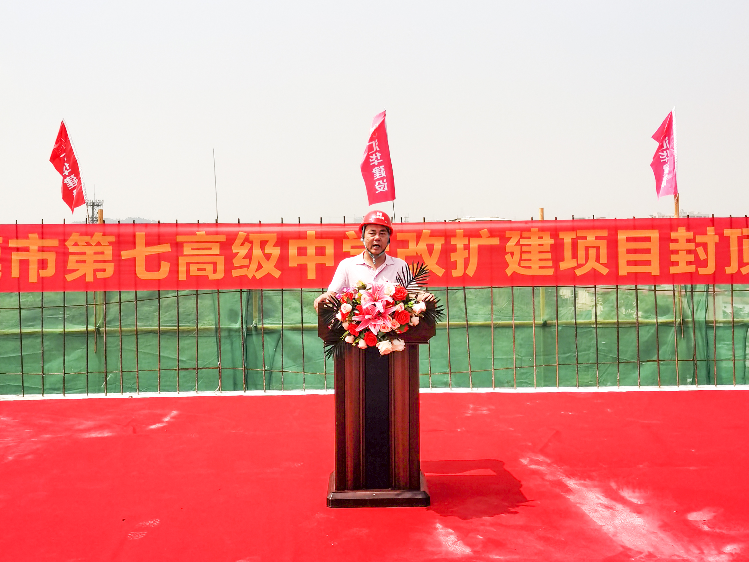 新京葡萄威尼斯