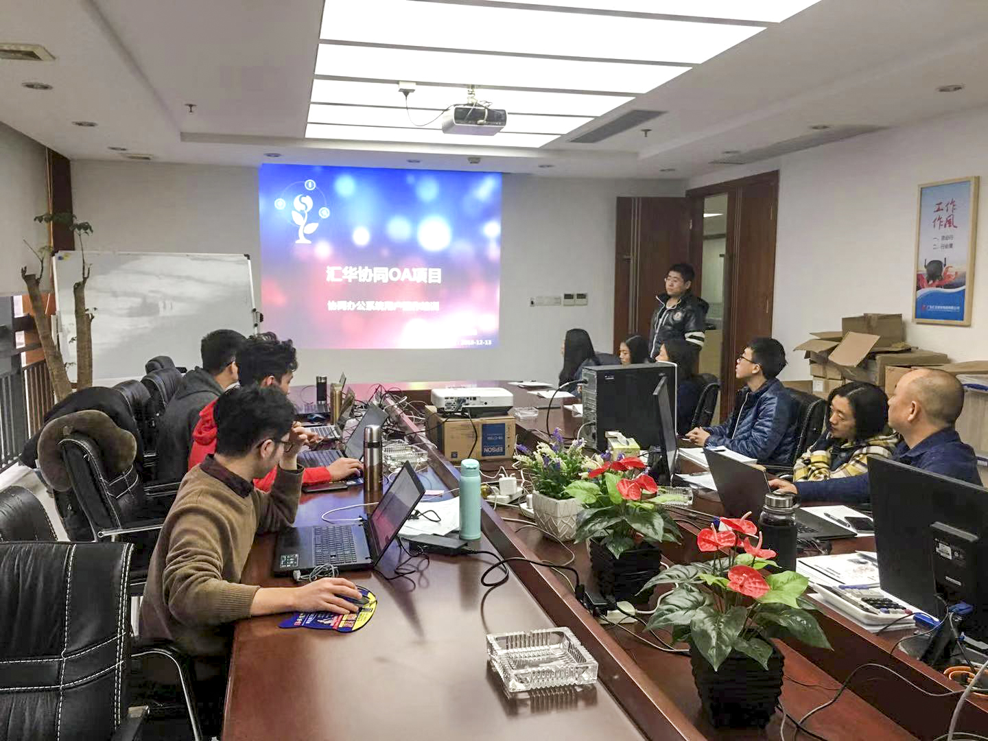 新京葡萄威尼斯