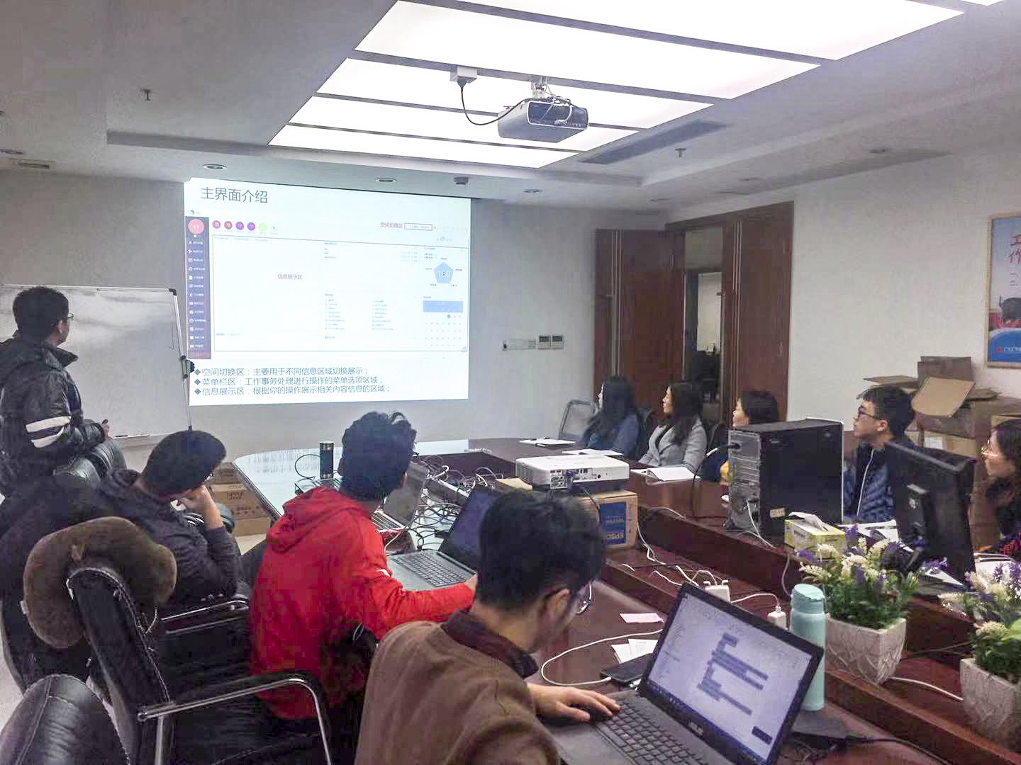 新京葡萄威尼斯