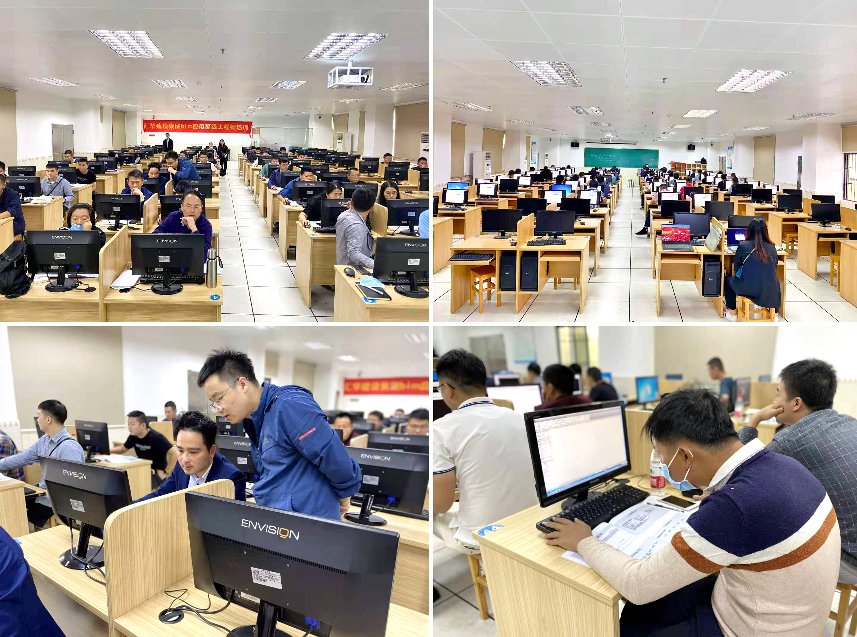 新京葡萄威尼斯