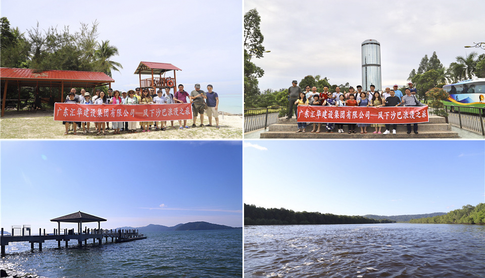 新京葡萄威尼斯