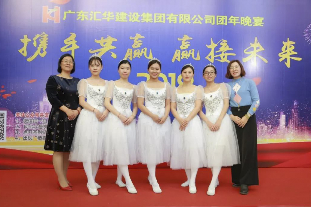 新京葡萄威尼斯