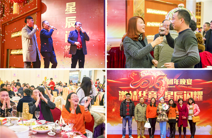 新京葡萄威尼斯