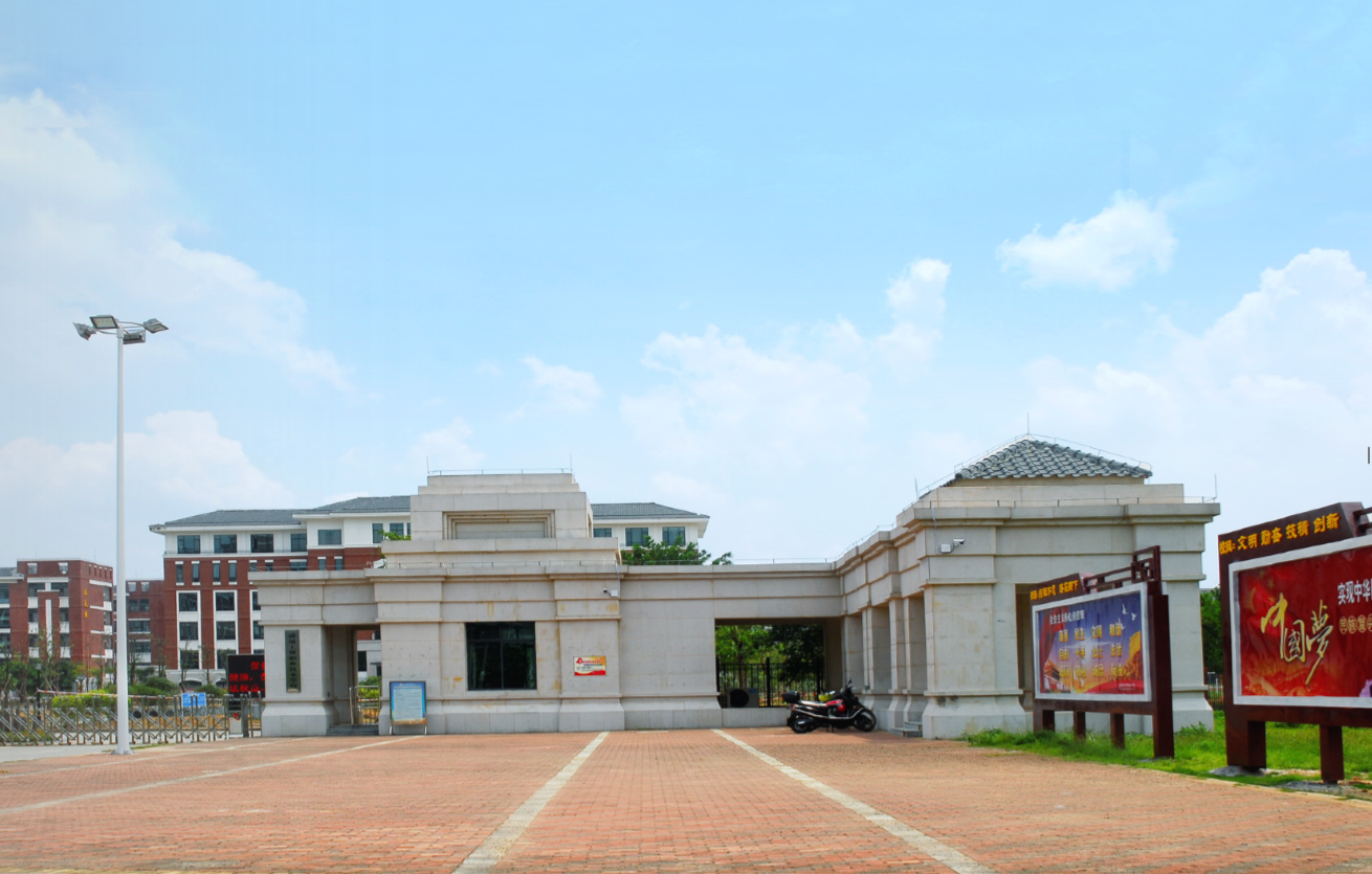 新京葡萄威尼斯