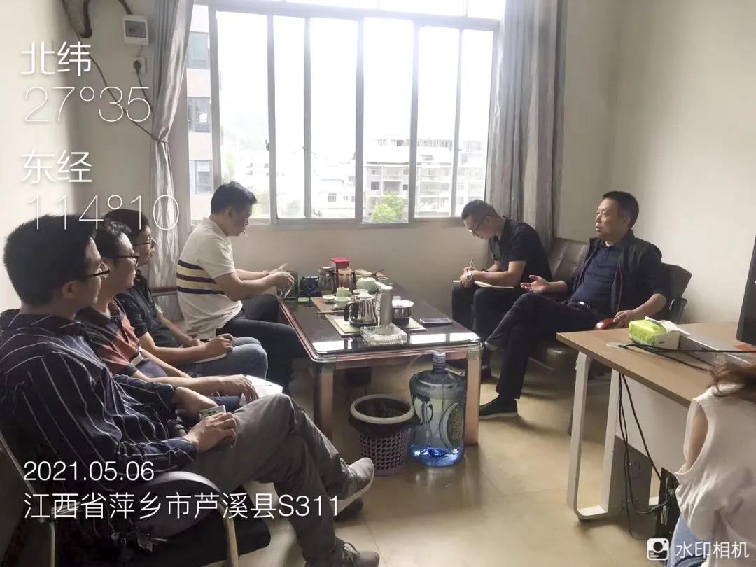 新京葡萄威尼斯