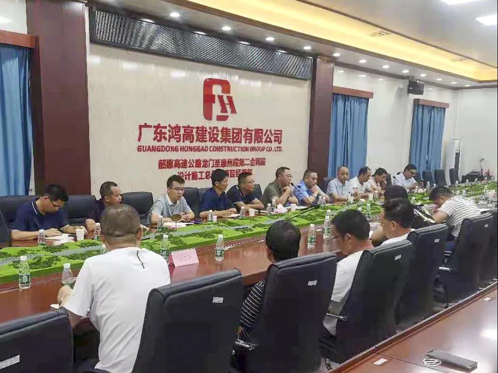 新京葡萄威尼斯