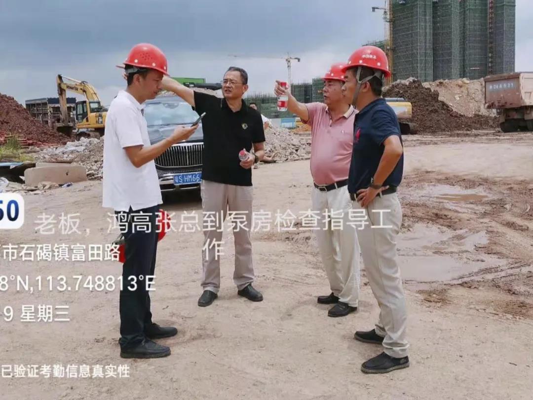 新京葡萄威尼斯