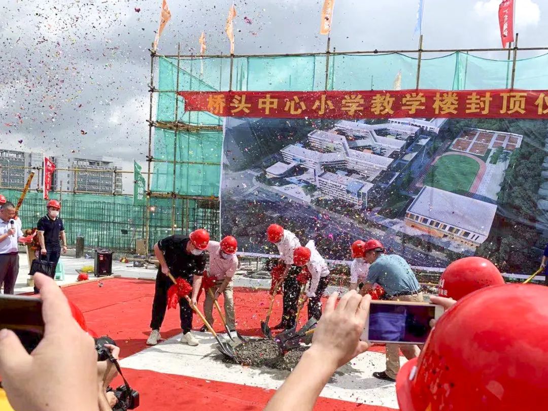 新京葡萄威尼斯