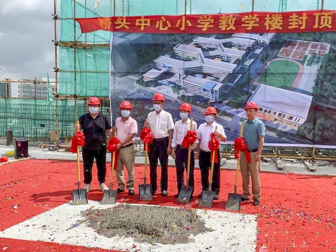 新京葡萄威尼斯