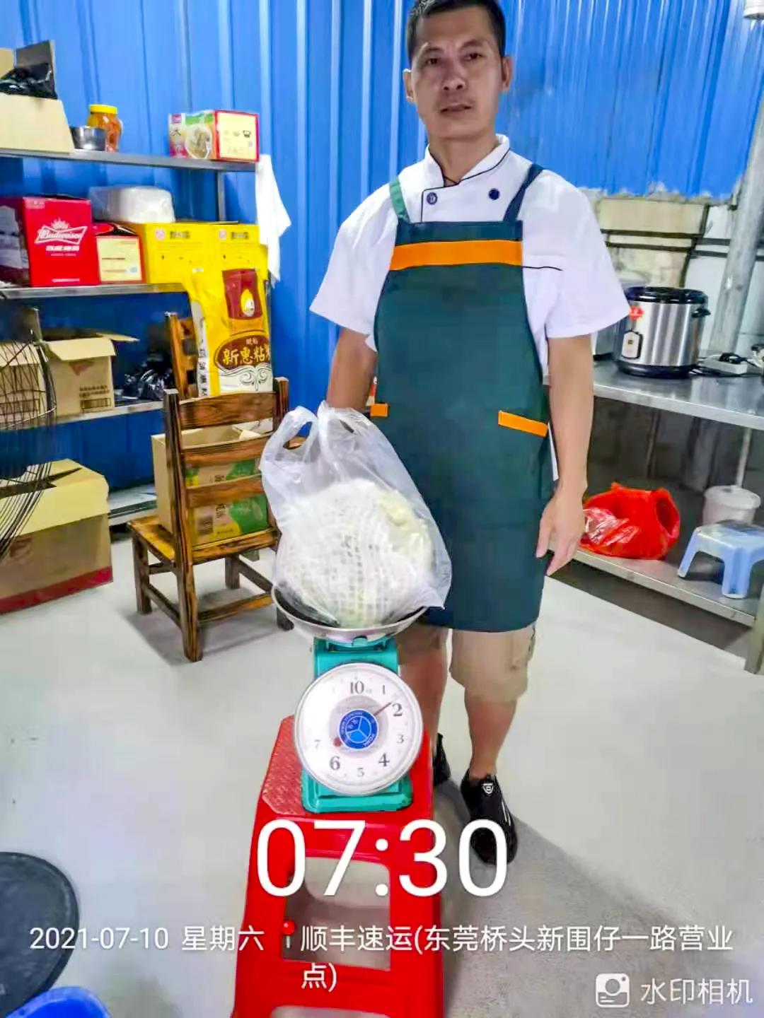 新京葡萄威尼斯