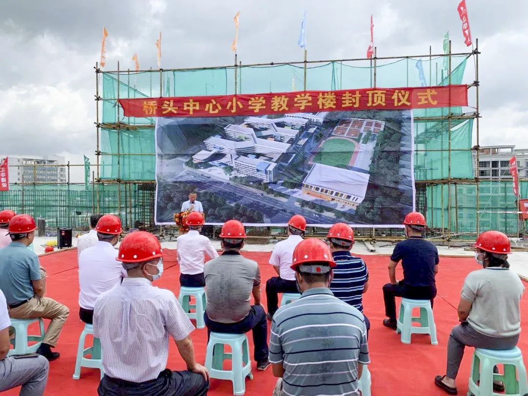 新京葡萄威尼斯