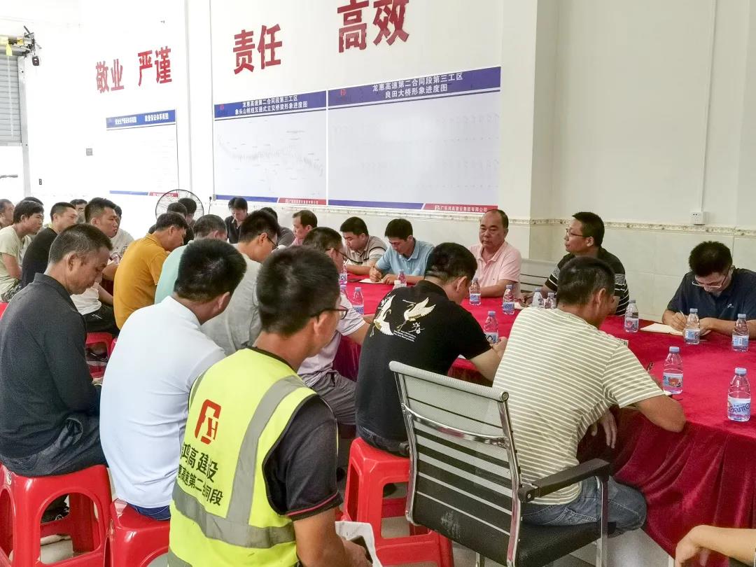 新京葡萄威尼斯