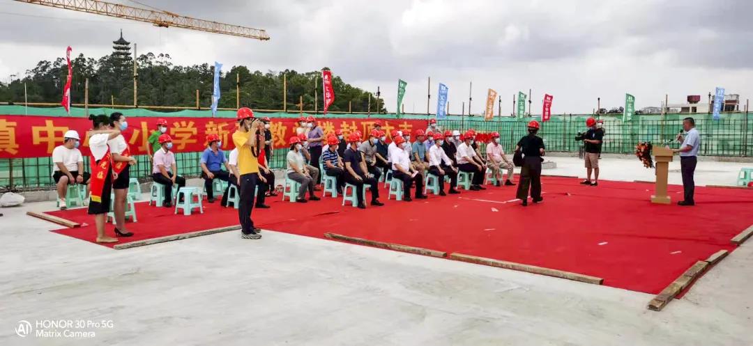 新京葡萄威尼斯