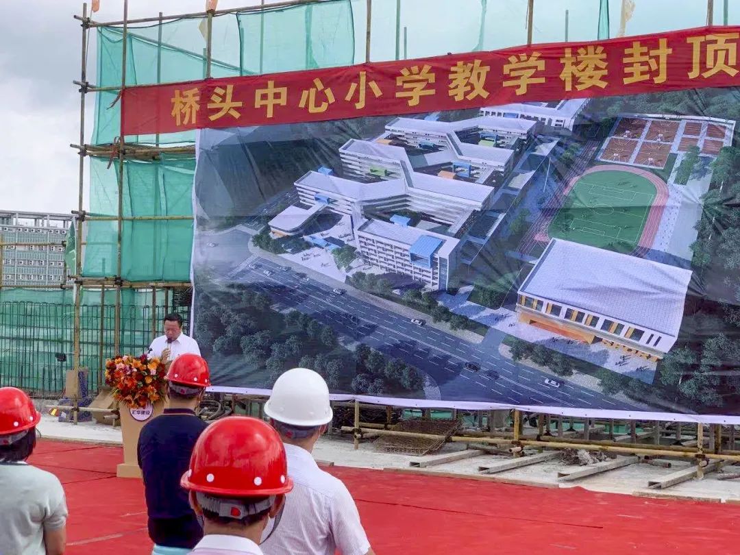 新京葡萄威尼斯